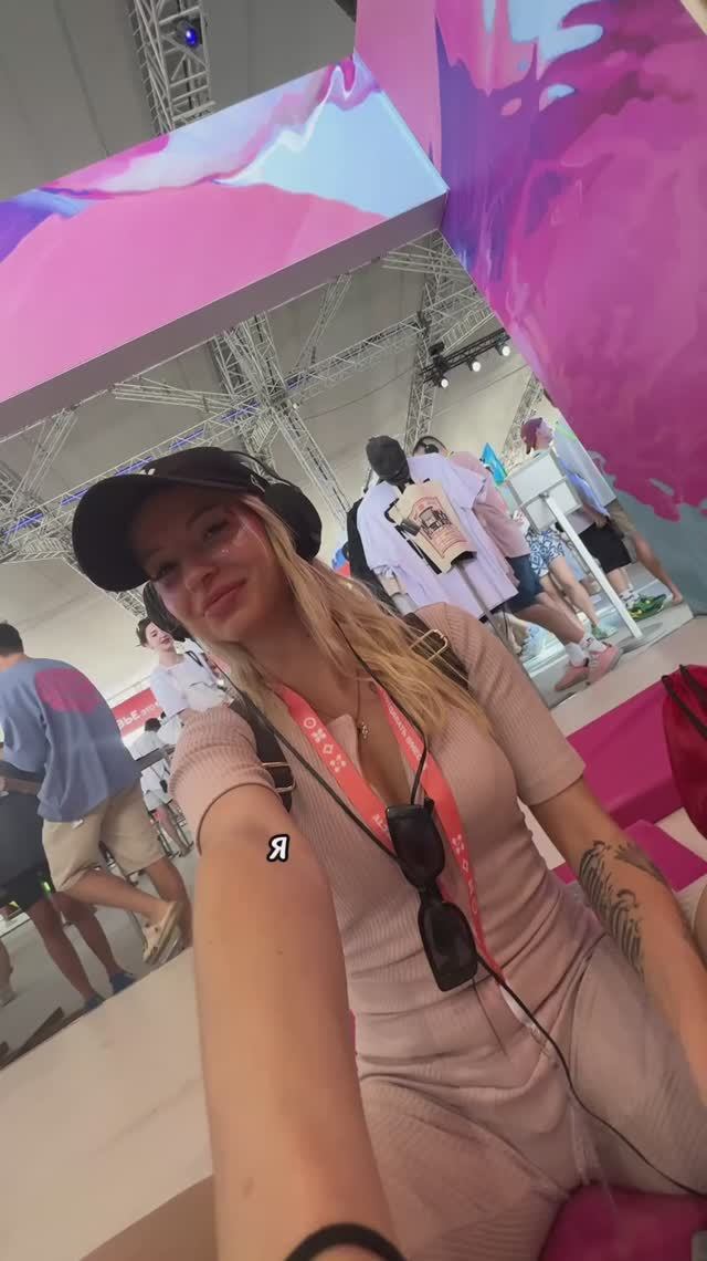 Самый Большой Фестиваль