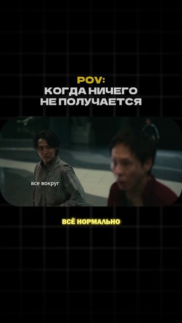Моя озвучка в сериале "Алиса в Пограничье"