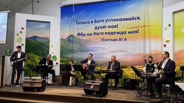 Видеоновости Московского объединения для показа в общинах 15 ноября 2025 г