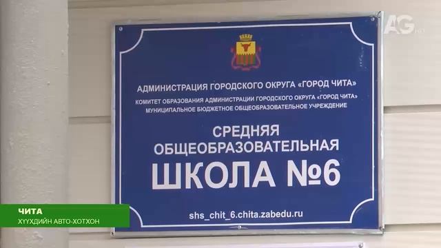 Лучшее за неделю / Дэлхийн төв 2025.11.14