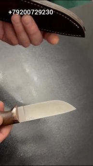 Обзор ножа от клиента с клинком от Горшкова Андрея из стали BOHLER M398