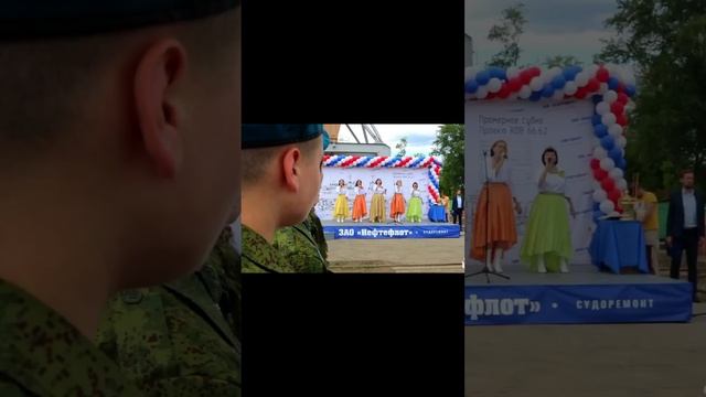 Поздравление с Юбилеем Куйбышевский район 80 лет