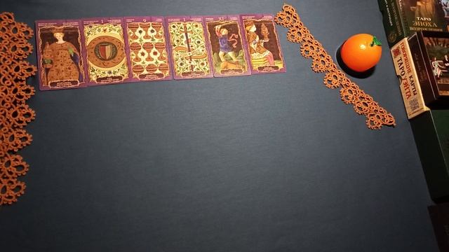 Сила и вера в себя....