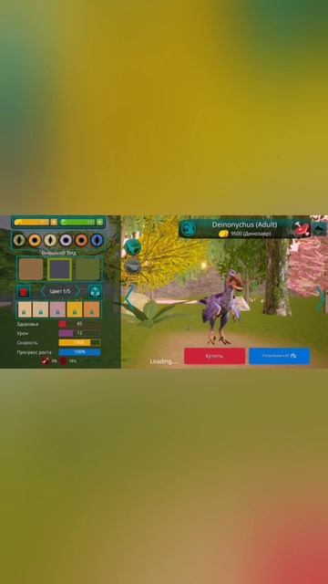 Прощайте вело и дейно,я вас помню. Песня "Мы - остров", автор неизвестен.