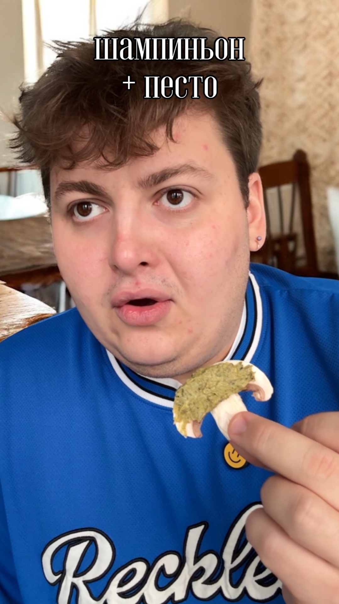 Вкусные новинки интернета! 🛜❤️