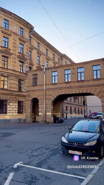 Санкт-Петербург