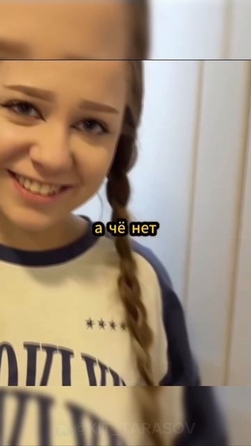 🐳 Вадиииииим!!!