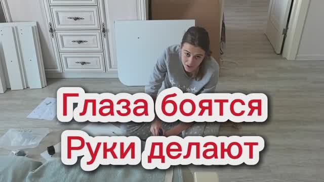 Утро начинается с работы