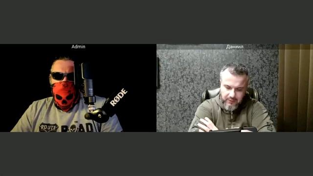 Оборотная сторона ЦИПсО 14 11 2025