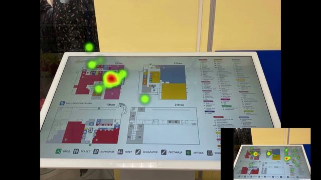 Нейромаркетинговое исследование сенсорных панелей в ТЦ, октябрь, 2025