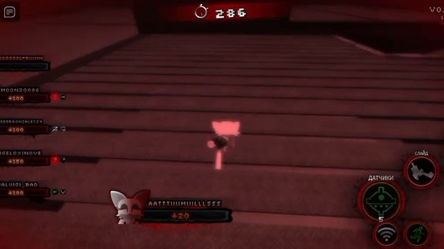 Это была моя любимая игра на Роблоксе... (Читай описание!)