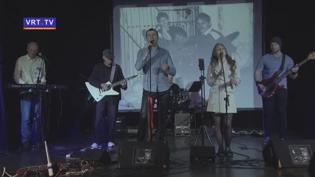 «Есть только миг» | Концерт памяти электростальских музыкантов