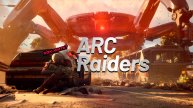 ARC RAIDERS - РОБОТЫ СЛЕДЯТ ЗА НАМИ!!!