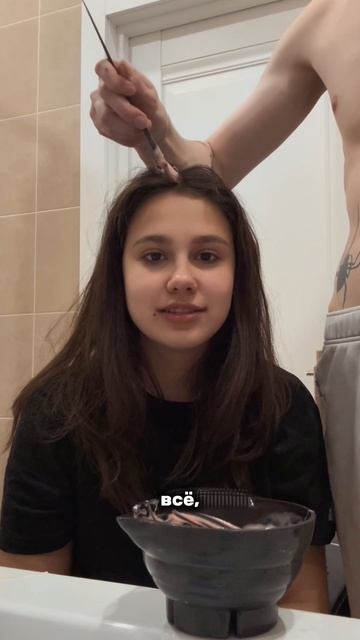 Крашу волосы в colacherry