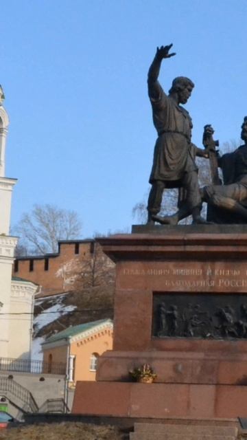 5 место в антирейтинге городов России