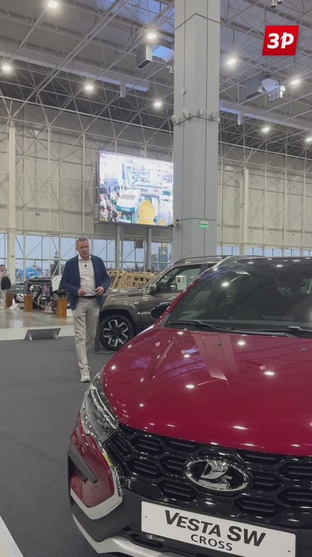 Бесключевой доступ на Весту #shorts #зарулем #lada #АвтоВАЗ #лада