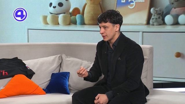 Утренний экспресс от 14. 11.2025.