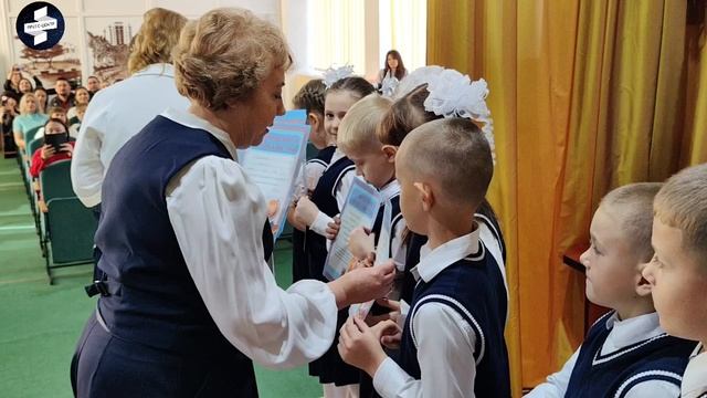 Посвящение в гимназисты учеников первого класса