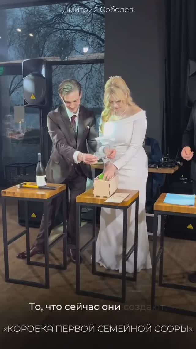 Дмитрий Соболев