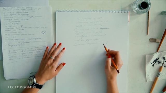 Обзор видеокурса "Каллиграфия остроконечным пером"