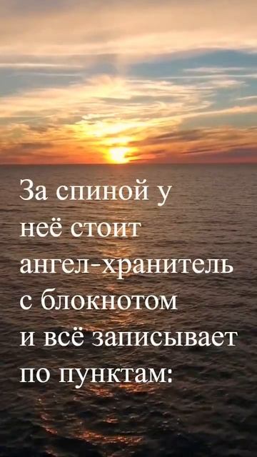 ЧТО ЗАКАЗЫВАЕШЬ,то и ПОЛУЧАЕШЬ...