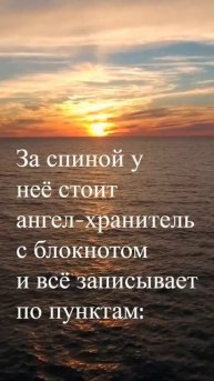 ЧТО ЗАКАЗЫВАЕШЬ,то и ПОЛУЧАЕШЬ...