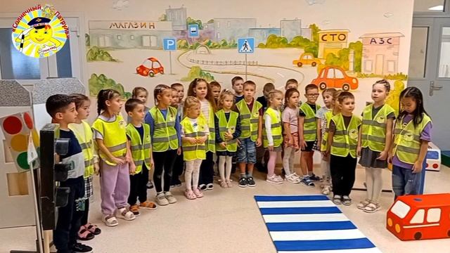 Солнечный патруль представляет..ЦРР 215.mp4