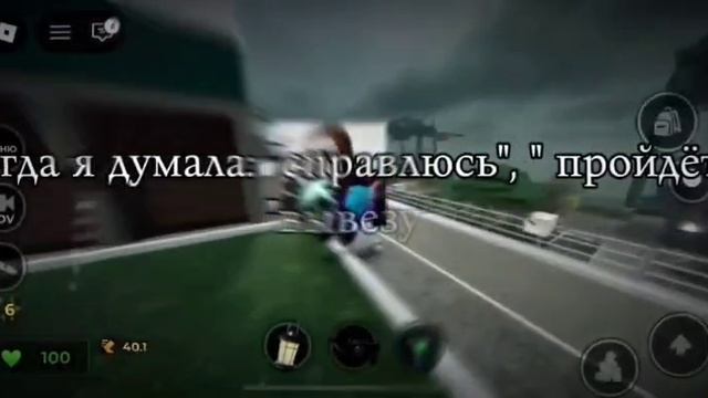 09.09.2029 или раньше