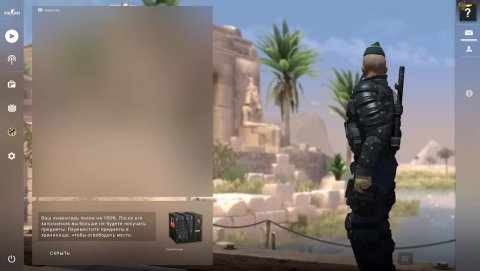 Играю в кс и роблокс