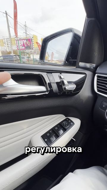 WDC2923241A144943 обзор