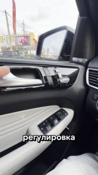 WDC2923241A144943 обзор