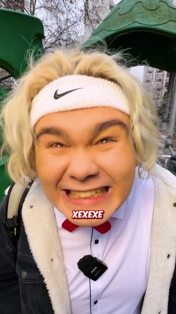 ПОТЕРЯЛ ДНЕВНИК