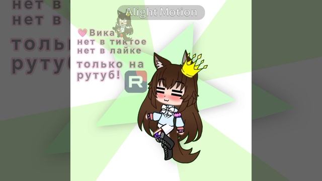 просто видео