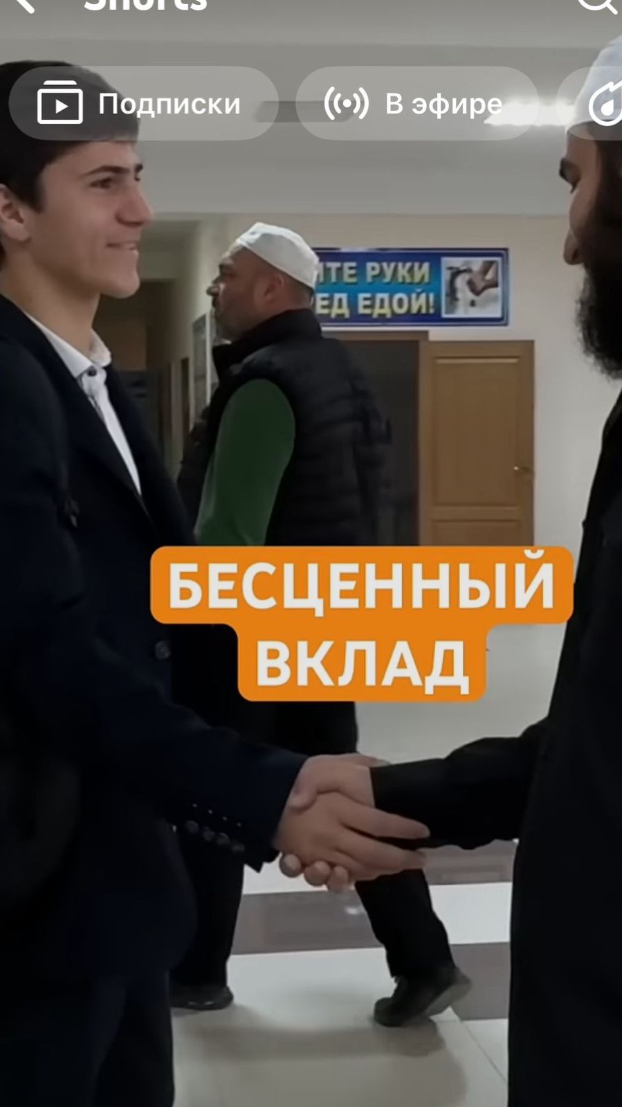 БЕСЦЕННЫЙ ВКЛАД | ПроДинМедиа | ProDinMedia #ПроДинМедиа #ProDinMedia