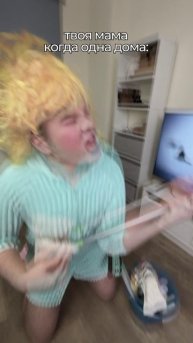 мамы, признавайтесь 😅