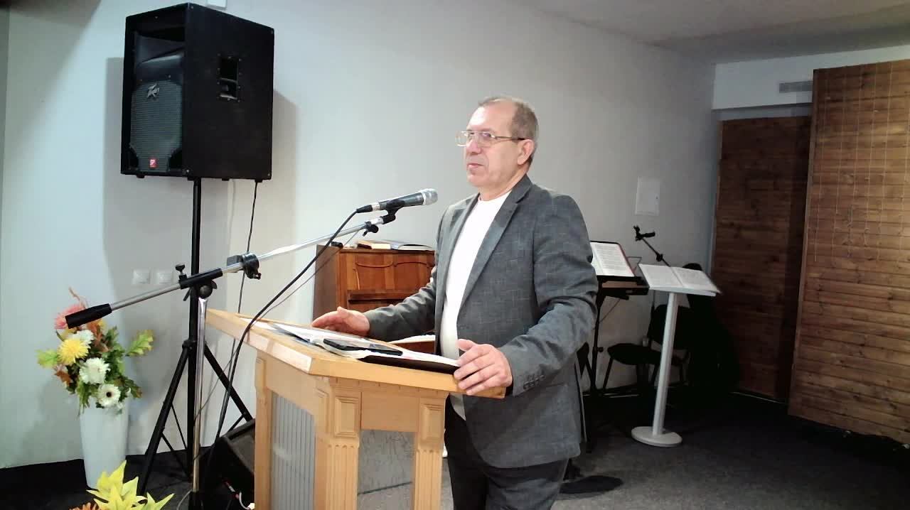 Субботнее служение