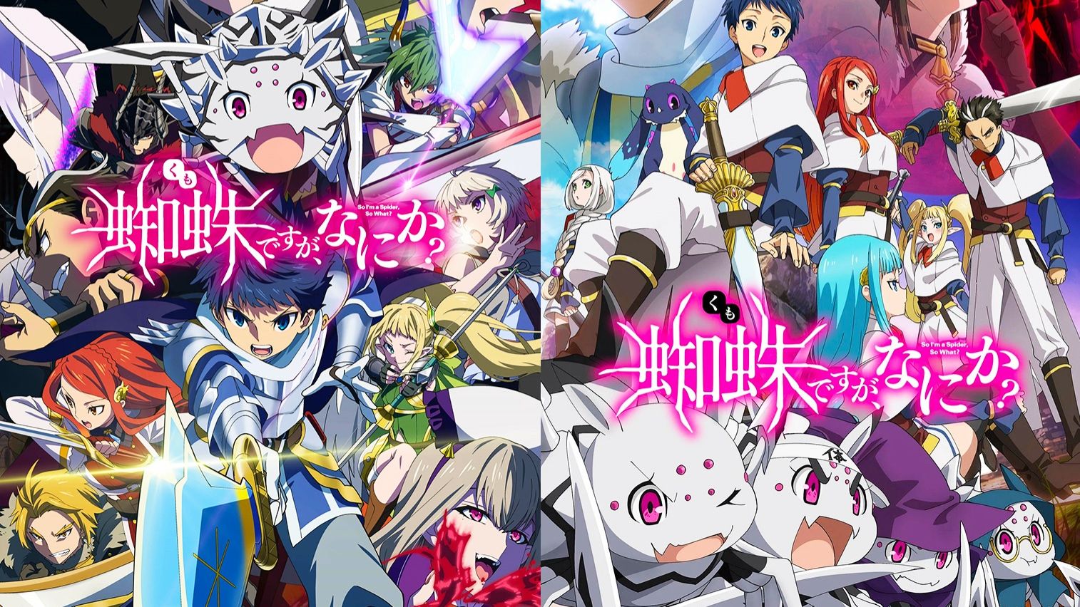 Смотрим аниме Да, я паук, и что?(1-12 серии) ► Стрим