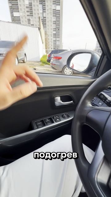 Z94CB41BBDR076417 обзор