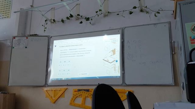 Разбор 2 го задания ОГЭ по информатике на 2026 год "Неравномерное кодирование информации"