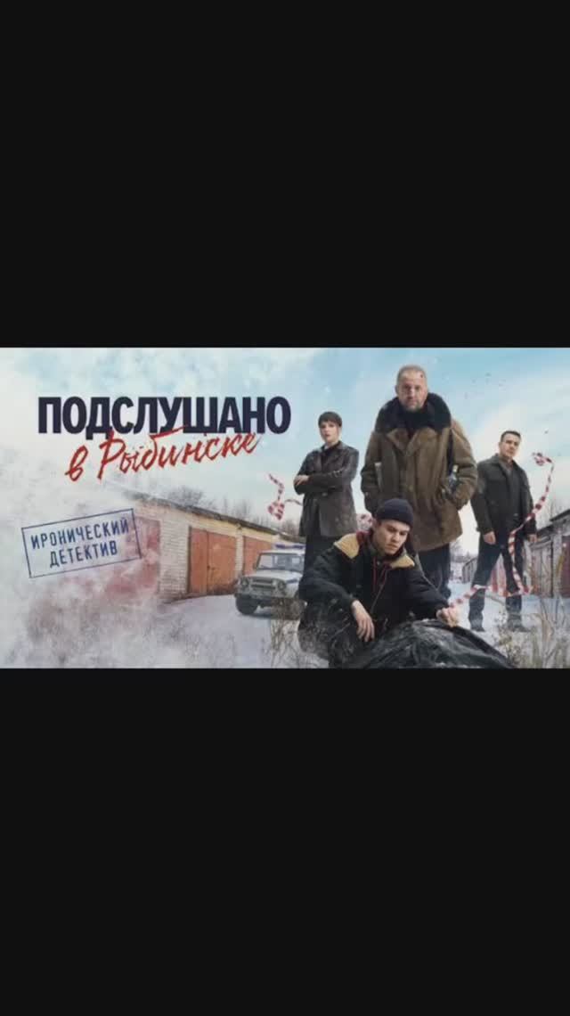 Интересное ниже