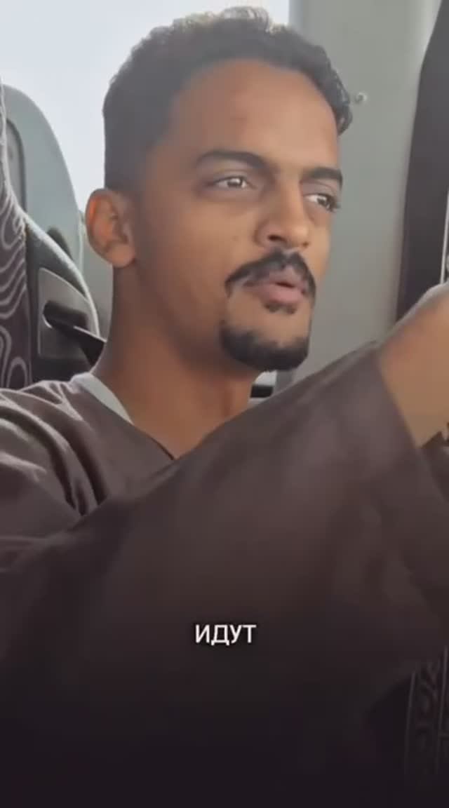 Жители г.Медины и психология #ПроДинМедиа #ProDinMedia | ПроДинМедиа | ProDinMedia