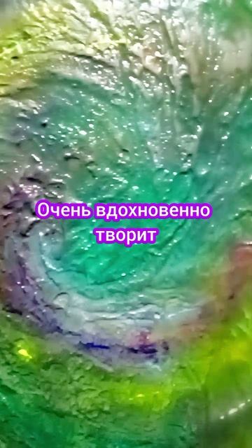 В чем секрет?