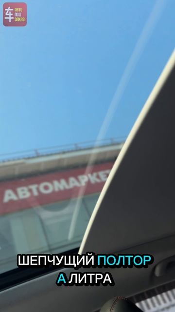 Chevrolet Tracker 2022