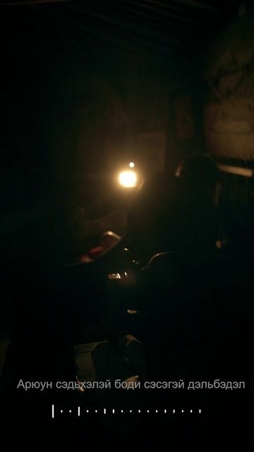 ЮДОНМА "Голос из тишины" колыбельная на бурятском языке