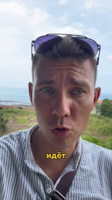 Манипуляции на крипторынке!!!