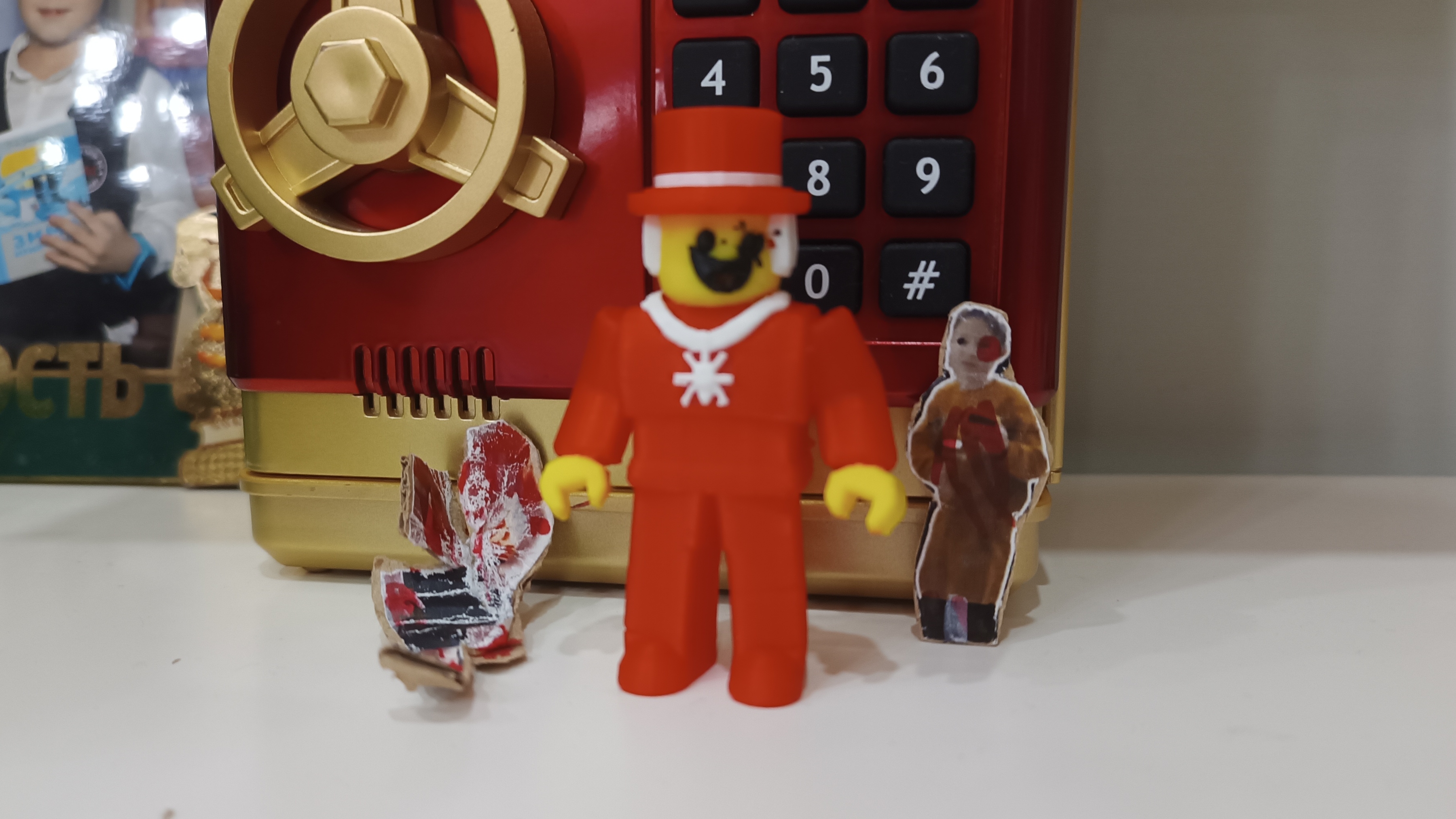 5 ночей с Яриком 3