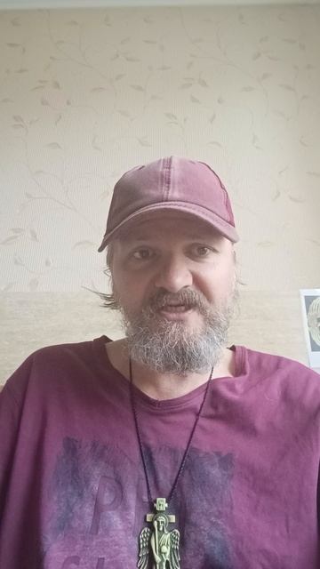 Любимый ученик Христа - Мария Магдалина, или женская интуиция! Старообрядчество Беспоповство!