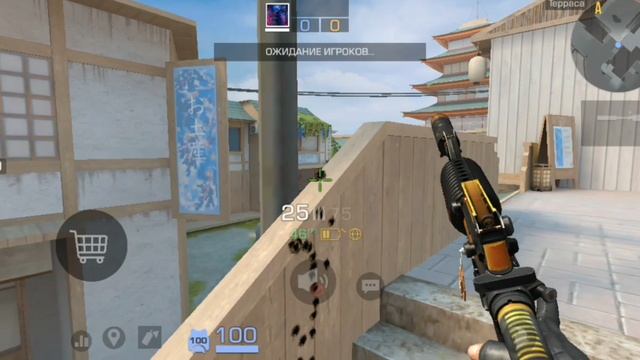 места на новый карте в стендофф