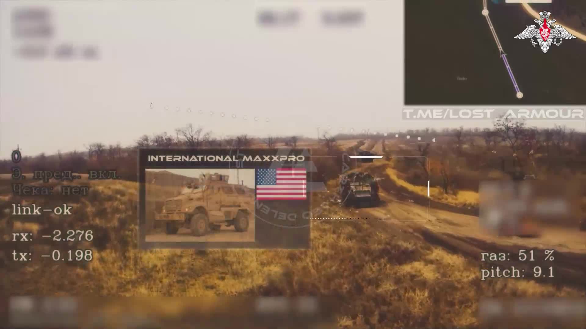 🎮 Дроноводы Центра «Рубикон» и подразделений беспилотных систем группировки войск «Центр» держат...