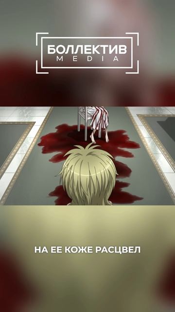 она...
#БуряПотерь #BlastofTempest #озвучка #аниме #анимемомент